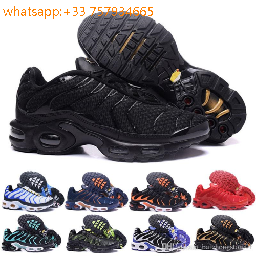 basket tn garcon